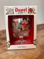Duvel collection Limited Edition glazen - 3 stuks, Nieuw, Ophalen of Verzenden, Bierglas