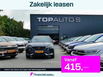 Toyota Yaris Cross 1.5 HYBRID DYNAMIC STOEL/STUUR VERW. 17'' beschikbaar voor biedingen