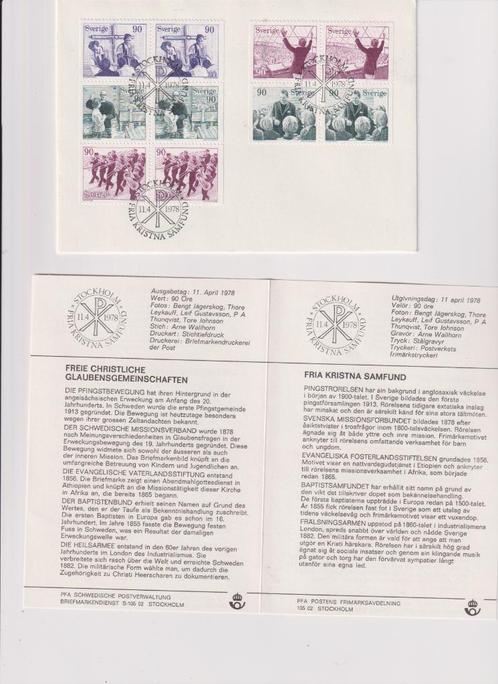 Zweden 1978 Pinkstergemeenschap met inhoud, Postzegels en Munten, Postzegels | Eerstedagenveloppen, Onbeschreven, Europa, Ophalen of Verzenden