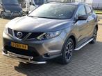 Nissan Qashqai Sidebars met rvs trede, Auto diversen, Tuning en Styling