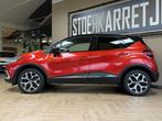 Renault Captur 1.2 TCe 120pk | Intens | R-Link Navi | Camera, Gebruikt, Zwart, 4 cilinders, 635 kg