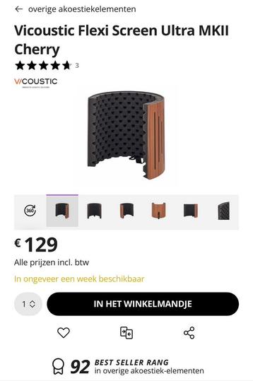 FlexiScreen ultra MK II - Mobiel akoestisch scherm beschikbaar voor biedingen