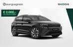 Skoda Elroq Sportline 85 | 286 PK | Head-up display | 360 ca, Auto's, Skoda, 82 kWh, 286 pk, Nieuw, SUV of Terreinwagen