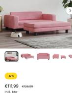 LUXE HONDENSOFA, Dieren en Toebehoren, Hondenmanden, Ophalen, Zo goed als nieuw