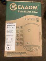 Boilervat 30L nieuw!, Doe-het-zelf en Verbouw, Geisers en Boilers, Ophalen, 20 tot 100 liter, Nieuw, Boiler