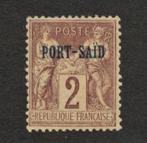 1899 2 cts-PORT SAID Frans postkantoor SUEZ-KANAAL, Ophalen of Verzenden, Overige landen, Postfris