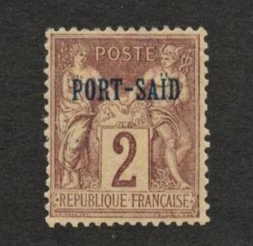 1899 2 cts-PORT SAID Frans postkantoor SUEZ-KANAAL  beschikbaar voor biedingen