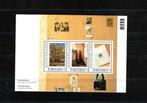 Anne Frank Huis vel 3 persoonlijke zegels 1 /ap76.3, Postzegels en Munten, Postzegels | Nederland, Verzenden, Na 1940, Postfris