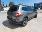 Nissan Qashqai +2 1.6 Connect Edition 7 pers Pano/Nav/LMV, Voorwielaandrijving, 4 cilinders, 7 stoelen, Origineel Nederlands