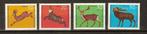 Berlin 291-294 postfris, Postzegels en Munten, Ophalen of Verzenden, BRD, Postfris