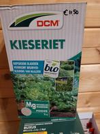 DCM KIESERIET 2kg. 5 stuks in 1 koop, Tuin en Terras, Aarde en Mest, Ophalen of Verzenden