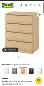 ‼️GEZOCHT‼️IKEA Malm Ladekast - Wit Gelazuurd Eikenfineer, Huis en Inrichting, Ophalen, Eikenhout, 50 tot 100 cm, Zo goed als nieuw