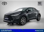 Toyota C-HR 2.0 Plug-in Hybrid 220 Dynamic | DEMO & DIRECT L, 12 maanden, Stof, 725 kg, 4 cilinders