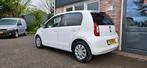 Skoda Citigo 1.0 Greentech Ambition Airco! Cruise Control! 5, Auto's, Skoda, 834 kg, Origineel Nederlands, Te koop, 5 stoelen