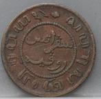 1 Cent 1857 Nederlands Indie, Postzegels en Munten, Munten | Nederland, Koning Willem III, 1 cent, Losse munt, Verzenden