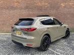 Mazda CX-60 2.5 e-SkyActiv PHEV 327PK Homura Plus | TREKHAAK, Auto's, Mazda, Automaat, 2500 kg, CX-60, Vierwielaandrijving