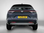 Honda HR-V 1.5 e:HEV Advance Style | NAVIGATIE | CAMERA | ST, 12 maanden, Stof, Euro 6, Parkeercamera