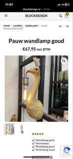 Gouden Pauw Wandlamp, Huis en Inrichting, Ophalen of Verzenden, Nieuw, Metaal
