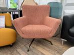 Bree’s New World Jake fauteuil – showroommodel, 75 tot 100 cm, Ophalen of Verzenden, Zo goed als nieuw, 75 tot 100 cm