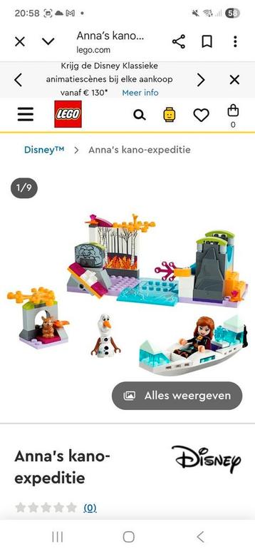 Lego friends 41165 Anna's kano expeditie beschikbaar voor biedingen