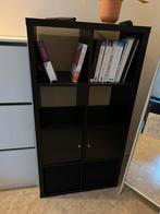 IKEA kallax 2x4, Huis en Inrichting, Ophalen, Zo goed als nieuw, 25 tot 50 cm, Minder dan 150 cm
