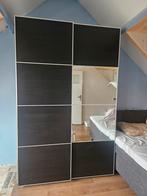 T.E.A.B. IKEA PAX Schuifdeuren 236cm - Spiegeldeur, Ophalen, Gebruikt, 200 cm of meer, 50 tot 100 cm