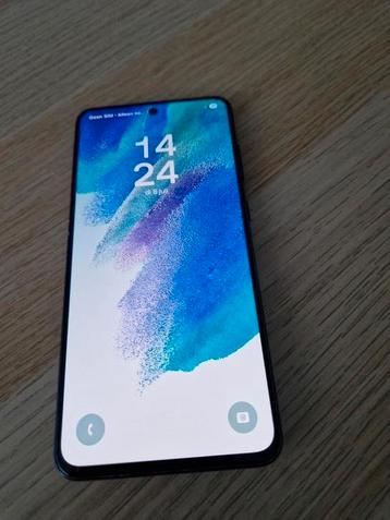   Samsung galaxy s21 beschikbaar voor biedingen