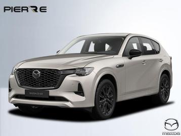 Mazda CX-60 2.5 e-SkyActiv PHEV Homura Plus (bj 2025) beschikbaar voor biedingen