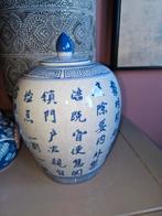 Chinese pot vaas, Antiek en Kunst, Ophalen of Verzenden