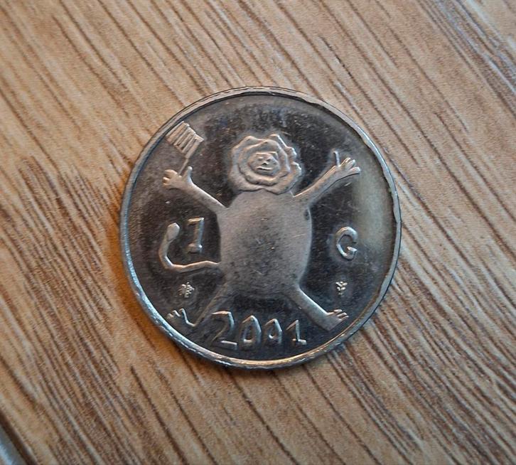 Nederlandse Gulden - Loeki, Postzegels en Munten, Munten | Nederland, Losse munt, 1 gulden, Koningin Beatrix, Ophalen of Verzenden