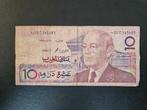 Marokko pick 63b 1991, Postzegels en Munten, Bankbiljetten | Afrika, Ophalen of Verzenden, Overige landen, Los biljet