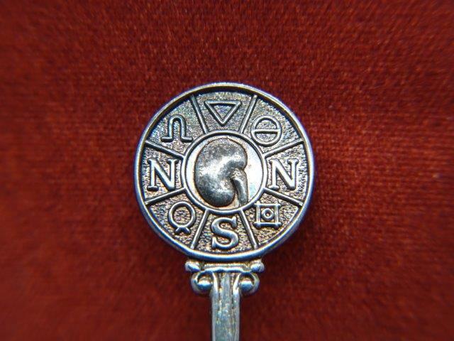 Logo Symbool, Antiek en Kunst, Antiek | Bestek, Verzenden