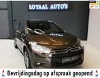 Citroen DS4 1.6 THP So Chic | AUT | NAVI | AIRCO | CRUISE |, Auto's, Euro 5, 15 km/l, Gebruikt, 680 kg