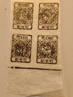 Nepal, Ophalen of Verzenden, Zuid-Azië