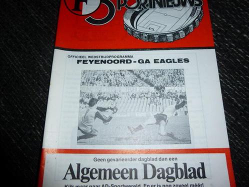 Feyenoord-GAE uit en thuis, Verzamelen, Sportartikelen en Voetbal, Zo goed als nieuw, Feyenoord, Verzenden