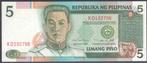 Filipijnen 5 Piso 1995 Emilio Aguinaldo, Verzenden, Zuidoost-Azië, Los biljet