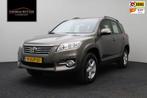 Toyota RAV4 2.0 VVTi Comfort 2WD 2012 | Airco | Navigatie |, Euro 5, Stof, 4 cilinders, Bedrijf