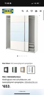 Ikea schuifdeuren met spiegelglas, Huis en Inrichting, Ophalen, 200 cm of meer, Zo goed als nieuw, 200 cm of meer