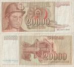 JOEGOSLAVIE 1987 20.000 dinara #95 VG, Verzenden, Joegoslavië, Los biljet