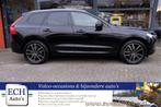 Volvo XC60 2.0 T5 250 pk Aut. Momentum, Apple CarPlay, Trekh, 4 cilinders, Leder en Stof, Zwart, Bedrijf