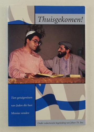 Bos, Johan Th. - Thuisgekomen! / Tien getuigenissen van  beschikbaar voor biedingen