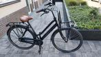 BSP Metropolis Transport Dames Fiets, Overige merken, Gebruikt, Verzenden, Versnellingen