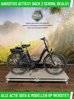Dutch ID elektrische fiets MET BOSCH Middenmotor! ebike, Ophalen of Verzenden, Zo goed als nieuw, 50 km per accu of meer, Overige merken