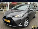 Toyota Yaris 1.5 Hybrid Design Sport, Auto's, Toyota, Gebruikt, 4 cilinders, Bedrijf, 48 €/maand