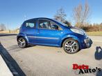 Citroen C1 1.0-12V Ambiance,5 deurs,handgeschakeld!, Voorwielaandrijving, Gebruikt, C1, 68 pk