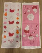 Nijntje theedoeken NIEUW, Ophalen of Verzenden, Nieuw, Roze, Theedoek of Handdoek