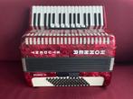 Z.g.a.n. compacte Hohner Student accordeon . 72 bas ., Muziek en Instrumenten, Accordeons, Verzenden, 72-bas, Toetsaccordeon, Zo goed als nieuw