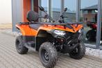 CFMOTO Cforce 450 L Quad met Nl kenteken (bj 2024), Mooof cf moto benelux, Rijksweg 440
8710  Wielsbeke, BE, Receptie@mooof.eu
