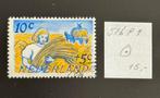 NVPH 516 met Mast Plaatfout 516P1, Ophalen of Verzenden, Gestempeld