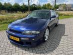 Nissan Skyline 1995 Blauw, Auto's, Nissan, Te koop, Geïmporteerd, 5 stoelen, Benzine